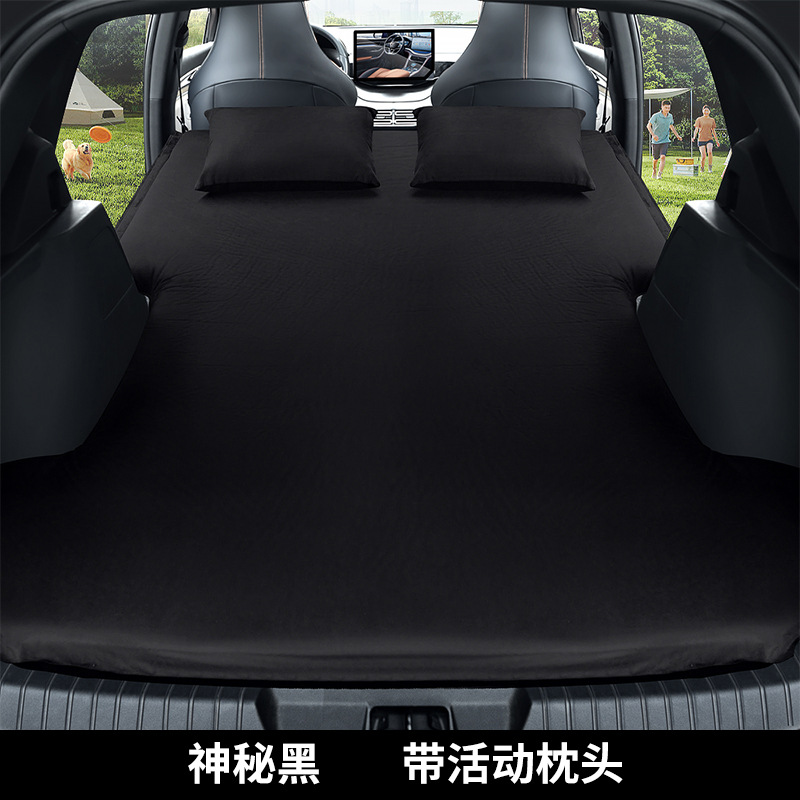 Car Inflatable Bed: BYD Vehicle-mounted inflatable bed - for-byd-tang-mysterious-black-adjustable-pillow-inflation-pump