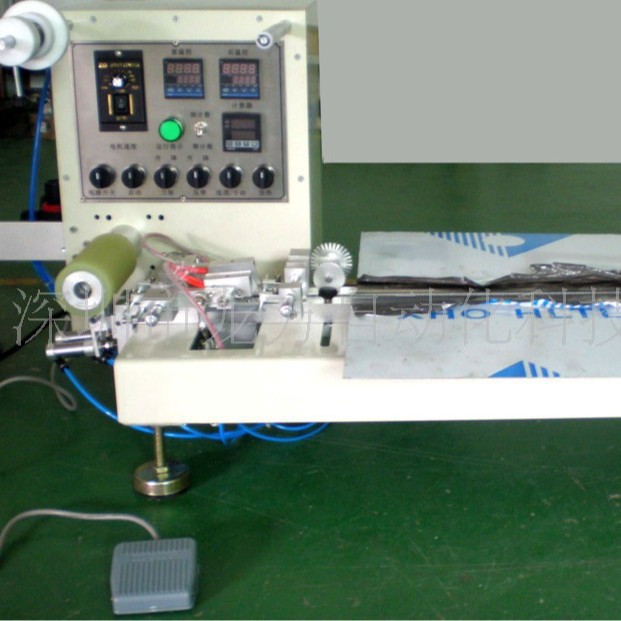 贴片编带机 CD75 CD105卷带包装机