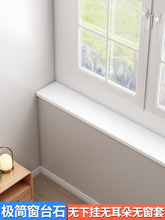 ����ʯ��̨ʯ�Ұ�̨����ճ�T��ʯ����O���^�Tʯ���l���g�ɴu