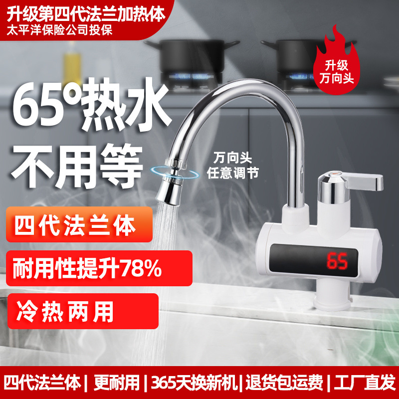 0f1ea4c7-c941-4238-89a0-bf67338fb2bd.jpe