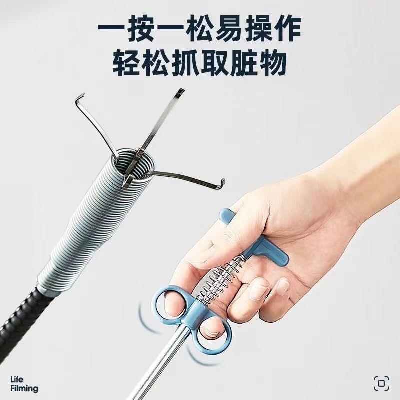 Drain Unclogging Tool for Cleaning Pipe Blockages, Toilet Floor Drains, Kitchen Drains, and Toilets - a Specialized Tool
