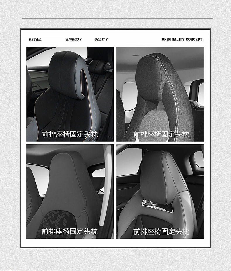 24 New Four Seasons General Motors Cushion Autumn and Winter Suede Saddle Cushion Seat Cushion Car Cushion Winter Plush Interior