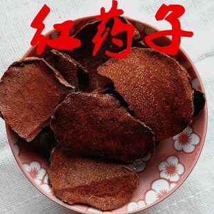 Ұɽ�tș�� ��ɰɏ ��ݹ �t���� Ѫ���J Ѫ���� 500���]��؛��؛