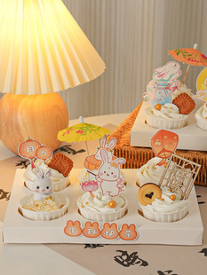 ����ѹ��옷�����b������������ù𻨘�[���決�ͼ������