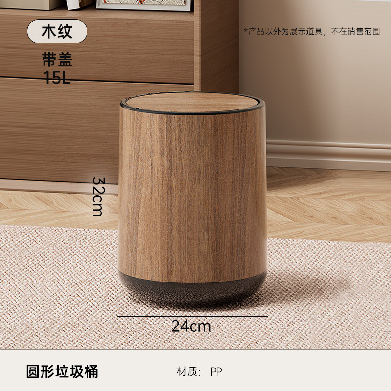 ゴミ箱 家庭用 高級プッシュ式バネ蓋 浴室 キッチン トイレ 大容量 両開きペダルゴミ箱|undefined
