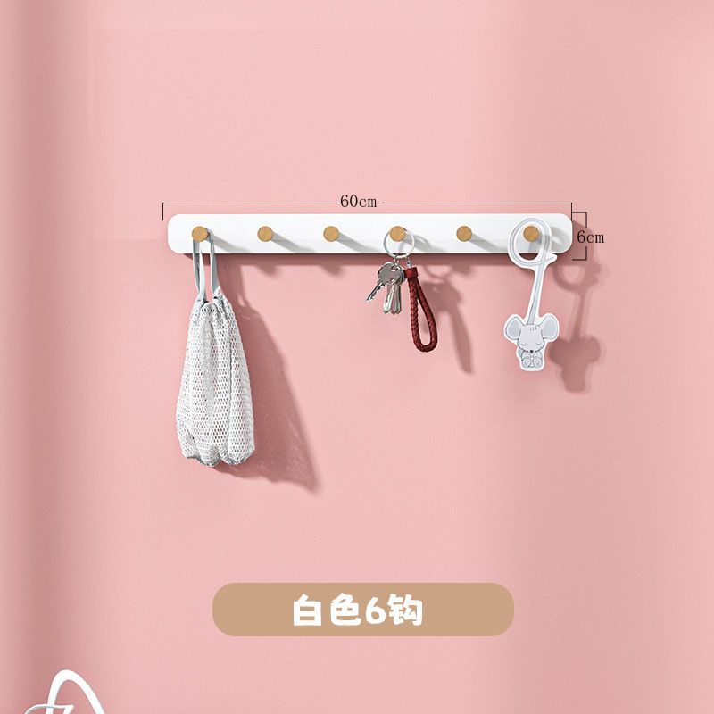 화이트 6훅 [곰팡이방지]