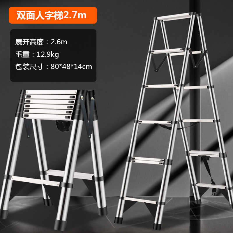 Escalera telescópica, escalera en A, escalera de ingeniería multifuncional, escalera doméstica, escalera elevadora, escalera recta, escalera de bambú de acero inoxidable, escalera plegable