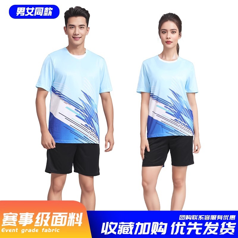 Jh/2009 sky blue top