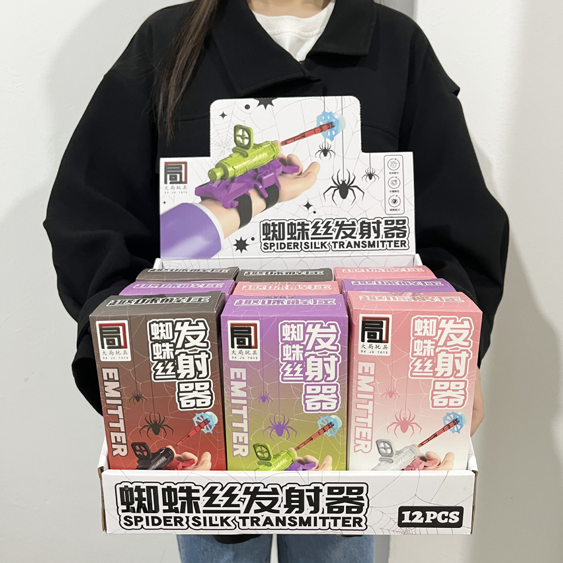 微信图片_20231116150620