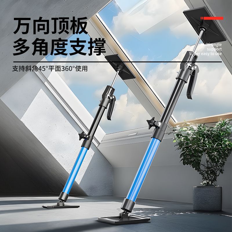 伸缩支撑杆吊柜门框抬高起重器家装装修安装工具吊顶木工升降支架|undefined