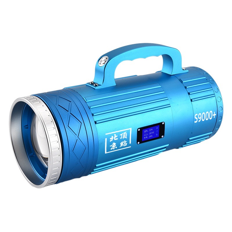 Fishing Light High-Power Laser Cannon Black Pit Wild Fishing Junhong Vertex S9000+ Night Fishing Light Super Bright