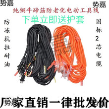 늄ӹ����Դ�������^�o��ܛ����N���и�C��ĥ�C�_���ͨ����