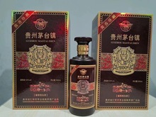 貴州茅台鎮53度醬香型白酒2013年賴茅酒6瓶禮盒裝一件代發