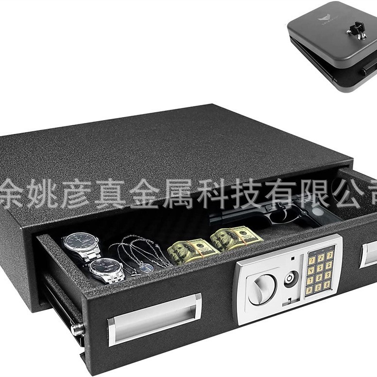 厂家供应 高端低调 安全防护 家具日用保险柜私密迷你迷你柜