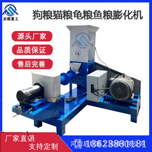 ȫ�Ԅ�ˮ�a�BֳƯ���D���w���򻯙C  С�͌��ﹷ�Z؈�Z���ƙC����