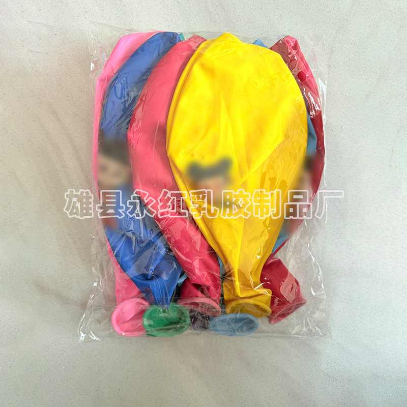 Globos grandes para exteriores para niños, globos gruesos de 36 pulgadas, globos decorativos de 25g, globos grandes para decoración de bodas