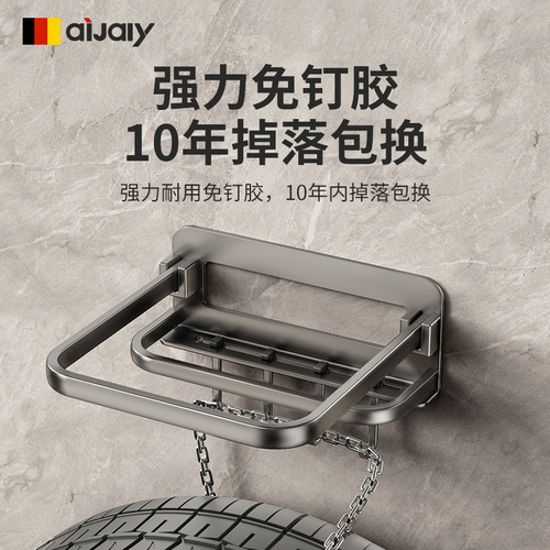 Foldable washbasin storage rack no punching bathroom storage rack wall-mounted washbasin basin rack home bathroom