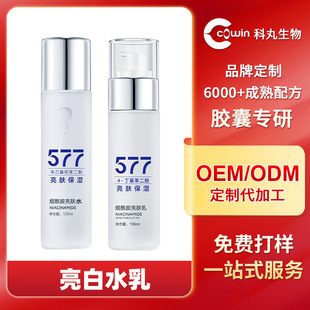 �����zԭ�����n�w���ˮ����aˮ����ˮ�龫�Aˮ��Һˬ�wˮ�o�wƷ