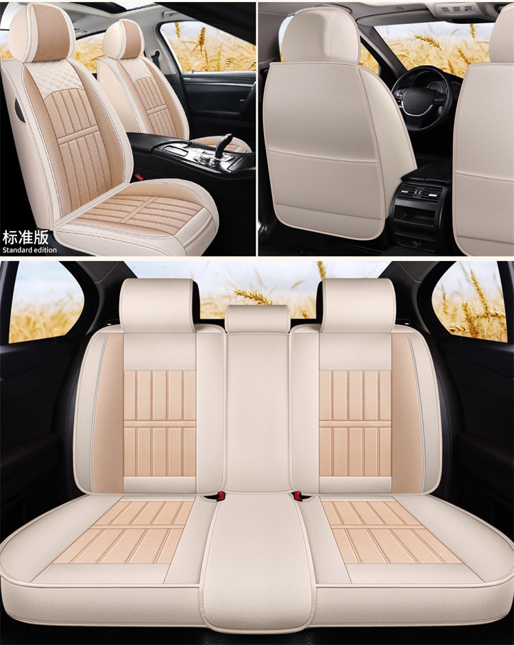 New All-Inclusive Linen Four-Season Cushion Car Seat Cushion Seat Cushion Cover Manufacturer Dropshipping Amazon