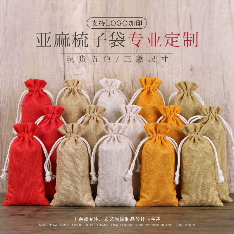 Супер источник льняной мешок в наличии шнурок Рождественский подарок упаковка мешок Пылезащитный текст играть ювелирные изделия льняной мешок оптом