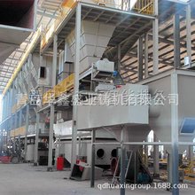 ֬ɰTOS uɰ̎S ֬ɰ ֬ɰɰ̎O