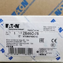 ZB65C-75  Eaton Moeller ȫ¬F؛hrF؛