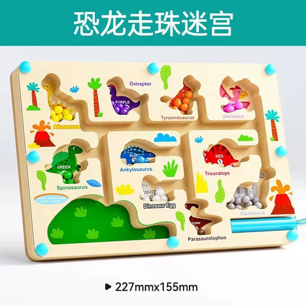 Small rollerball dinosaur, labyrinth, English version