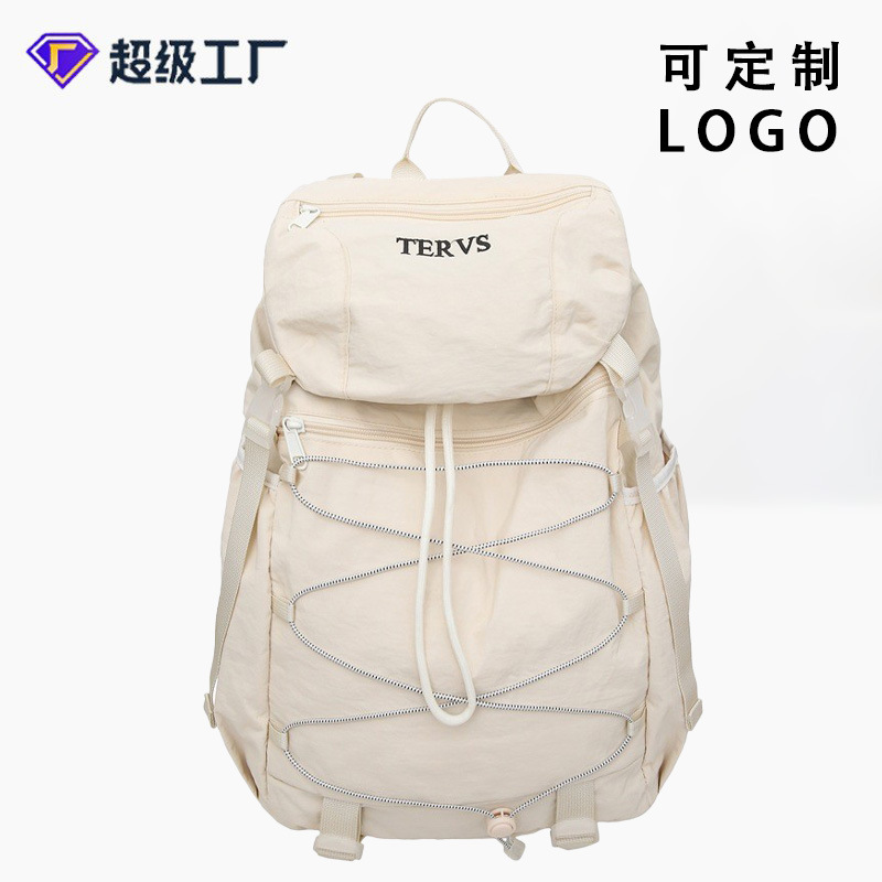 Travel Outdoor Mountaineering Bag, Mountain Climbing Backpack, Large Capacity Mountaineering and Cycling Sports Bag, Hiking Backpack, Leisure Travel