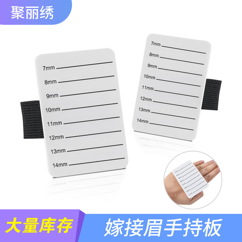 Wholesale grafted false eyelashes scale...