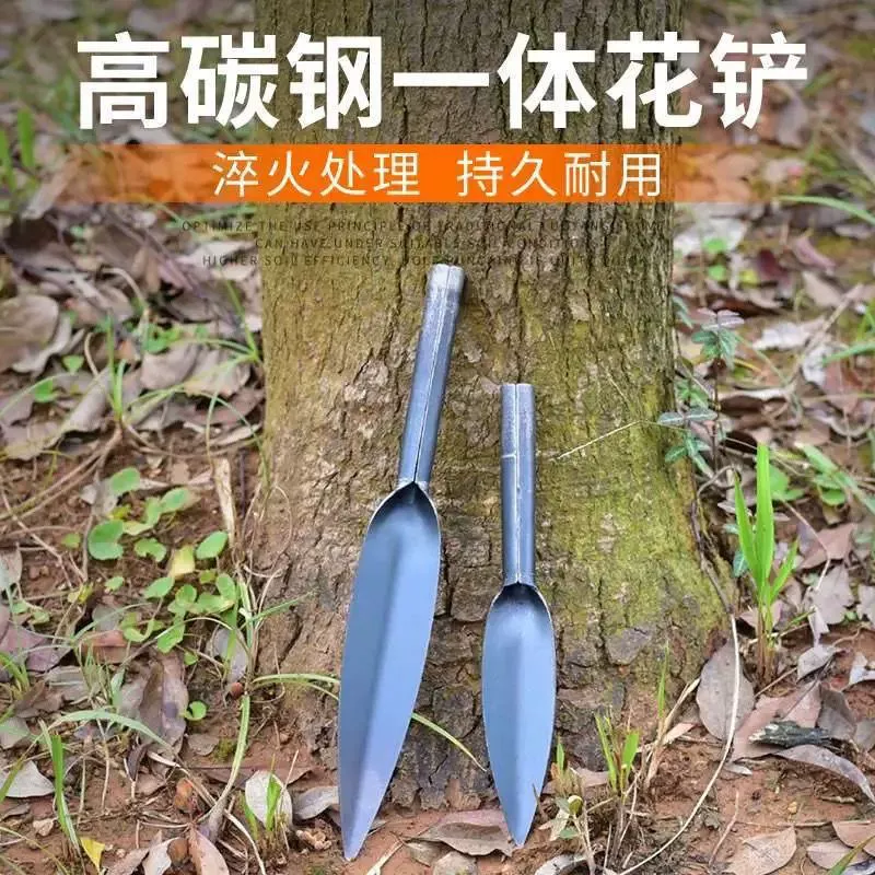 Лист ивы лопата из высокоуглеродистой стали