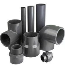 AGRoˮPVC߿͸gˮˮܲĳвճӏSҬF؛