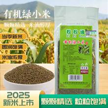 �������ЙC�GС��450g���С������s�Z������b��С��