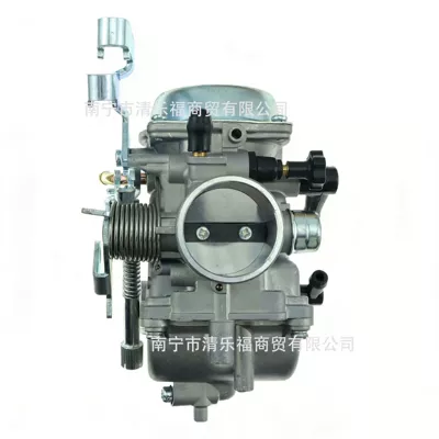 Carburetor Suitable Motorcycle Carburetor