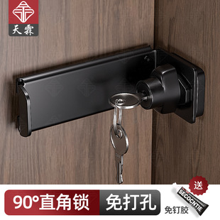 ���90��ֱ���i���ҙ��T���N�i��ƽ���T�i���I�T�i�ư�ȫ�i�ȷ��i