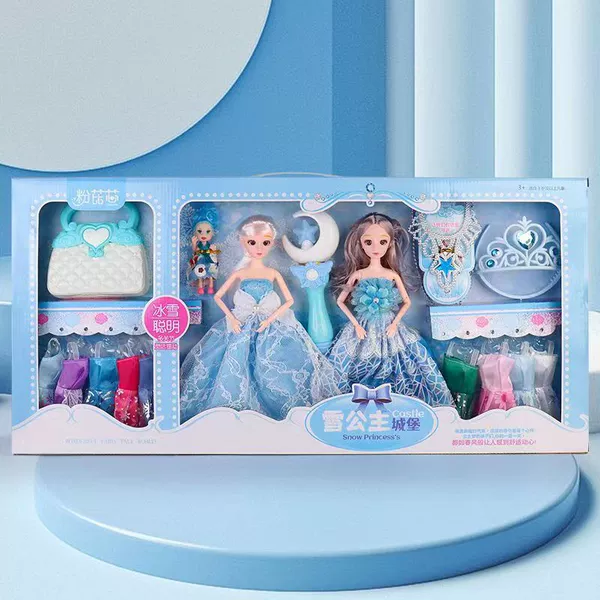Ice and Snow Super Gift Box E model (gift box dress-essential for gifts)