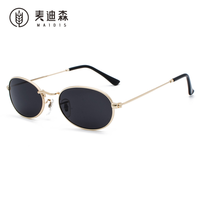 Jet 1447 retro personality oval metal sunglasses male internet…