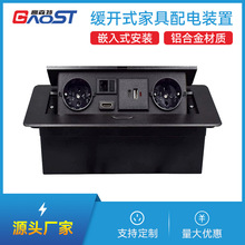 ���h������Ƕ��ʽ�����WҎ������CAT6�W�jHDMI��PD20W USB���