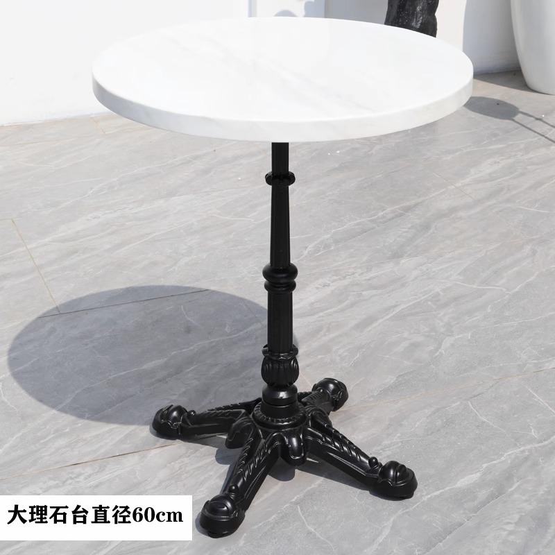 60CM 대리석 원형 테이블