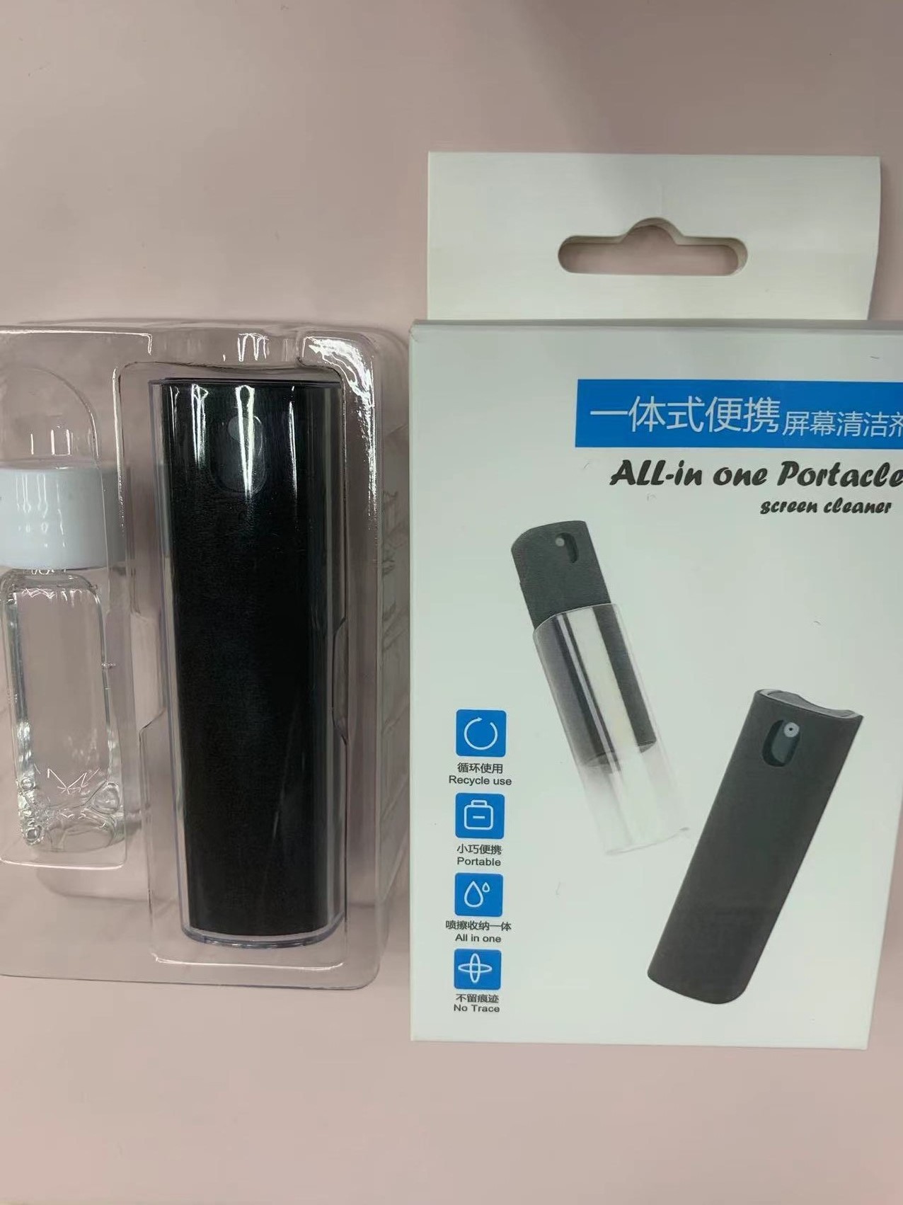 Limpiador de pantalla del teléfono móvil tableta digital pantalla de control central del coche súper terciopelo cepillo de limpieza 10ML suplemento líquido