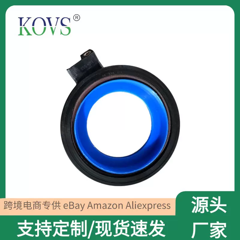 适用于雪佛兰科鲁兹欧宝曲轴后油封总成55555805 614135 353.840