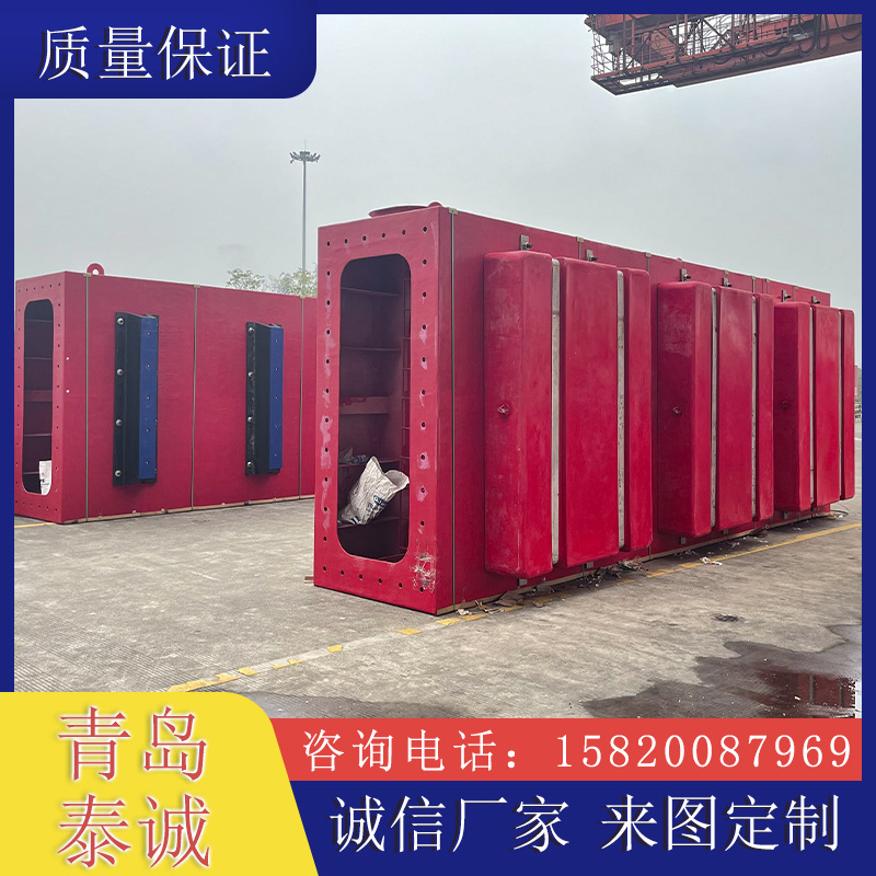 桥墩防撞设施桥梁防撞设施大桥防船撞设施复合材料研发生产厂家