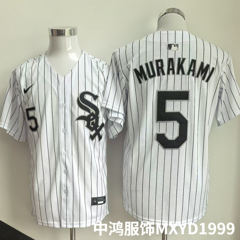 In-stock MLB embroidered baseball jersey Chicago White Sox 5 # MURAKAMI Shintaro Murakami European and American Foreign Trade Cross-Border
