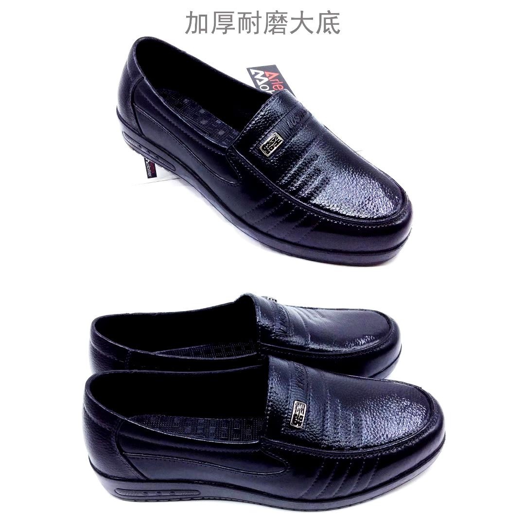 微信图片_20220104221338