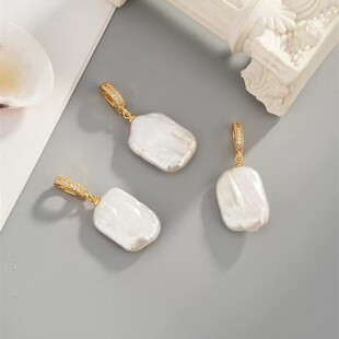 Niche Design Baroque Special-Shaped Pearl Single Pendant Square Bar Universal Buckle Pendant DIY Accessories Versatile