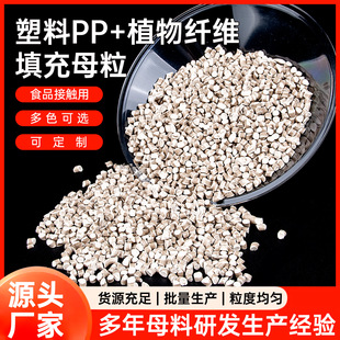 �����w�S���ĸ��������һ���Բ;�ע��ԭ����ɫpp�������������
