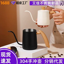 保鲜盒、饭盒;炒锅;盘