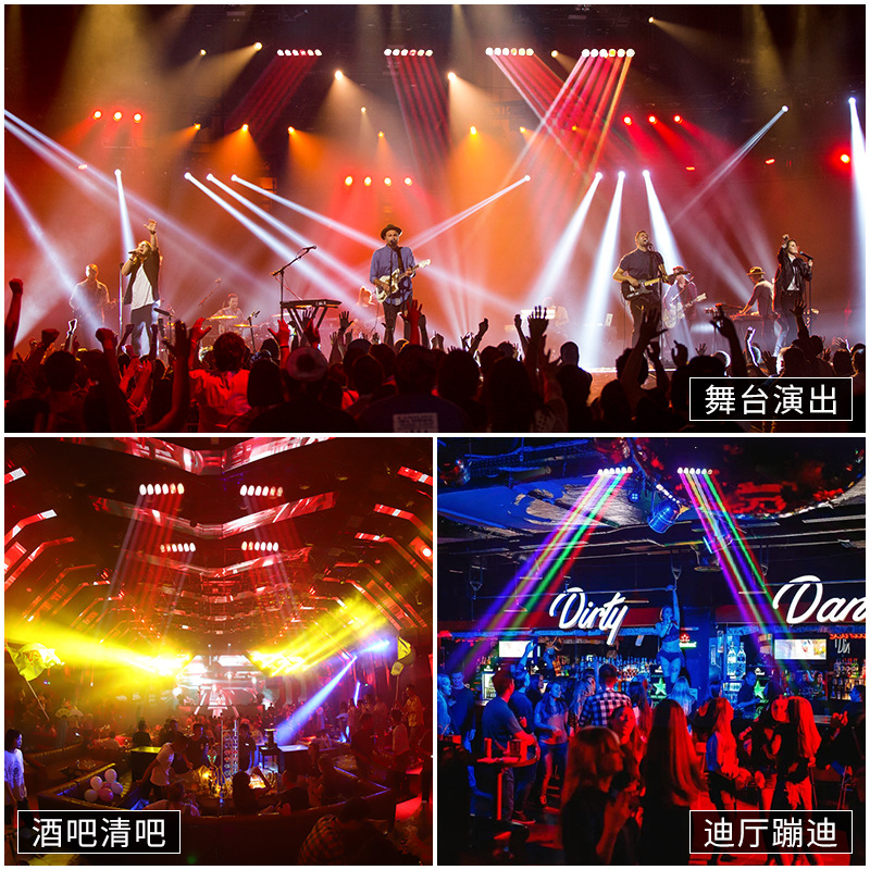 6 40W hoja de doble cara LED Barra de luz estroboscópica faro colorido giratorio sacudiendo la cabeza haz de luz de la etapa