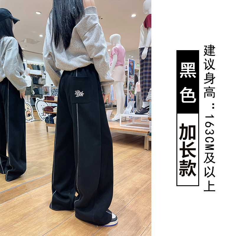 美式慵懒风撞色运动卫裤女春秋新款高腰显瘦阔腿裤宽松直筒休闲裤|undefined