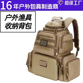 户外迷彩;运动腰包;登山、徒步包