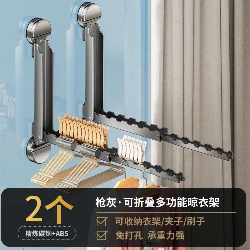 건애쉬[흡착컵] 건조대 2개